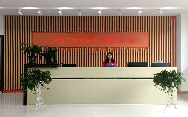 Shenzhen Shijiqiao Technology Co., Ltd.